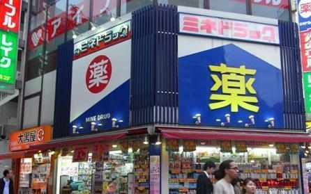 国货口碑最好的药妆,骄傲的国货药品