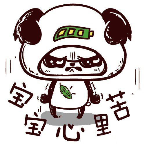 国货口碑最好的药妆,骄傲的国货药品