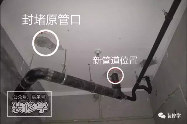 马桶不挖地面怎么移位,110扁管移位马桶容易堵吗