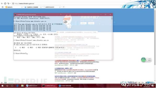 解决联通宽带dns劫持,联通dns劫持怎么解决
