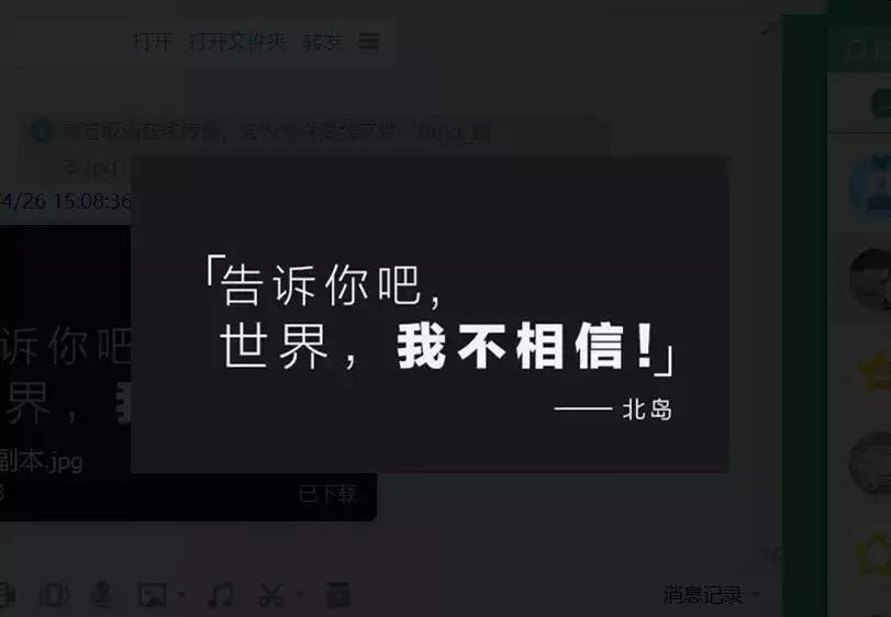 香奈儿69难买吗,69香奈儿口红