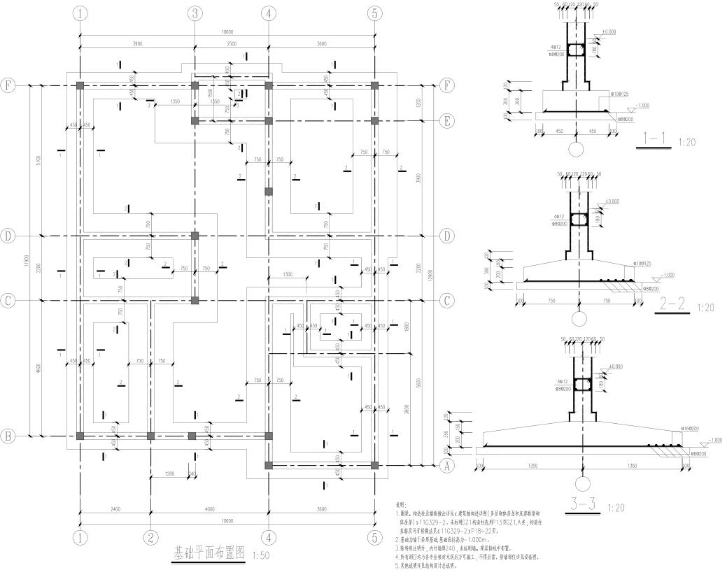 农村建房施工需要注意什么,农村建房图纸怎么看