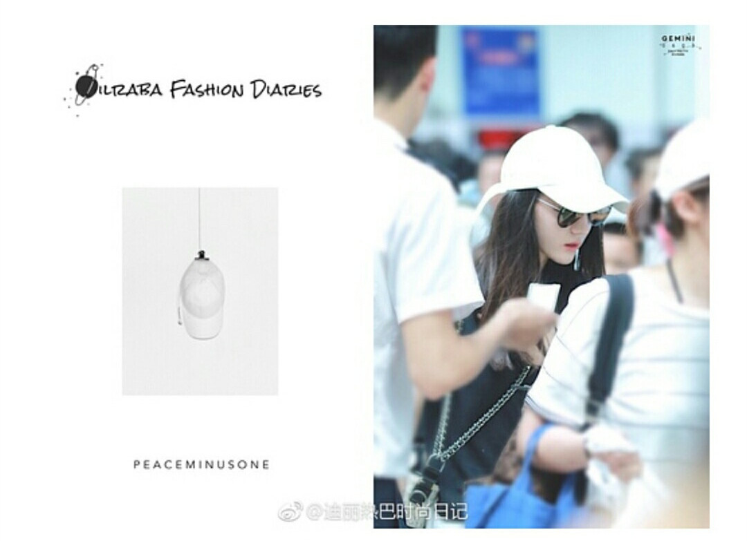 权志龙国内明星,各个明星穿权志龙品牌