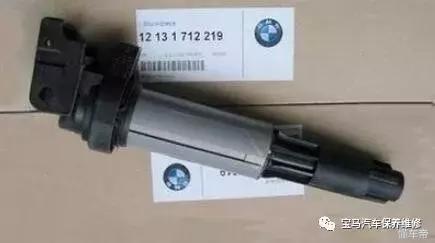 宝马x5点火线圈多少钱一个,宝马的点火线圈换一组多少钱