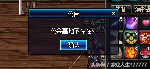 dnf黑屏加载5分钟怎么解决,dnf登录页面闪退解决办法