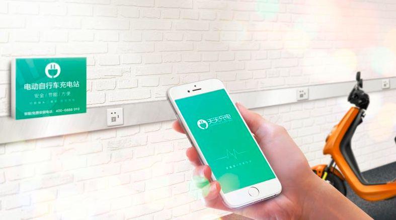 创业英雄汇丨接地气服务老百姓的硬科技项目创业者:王硕楠