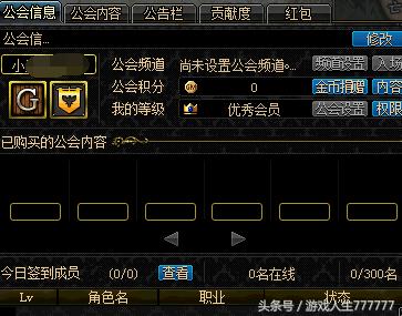 dnf黑屏加载5分钟怎么解决,dnf登录页面闪退解决办法