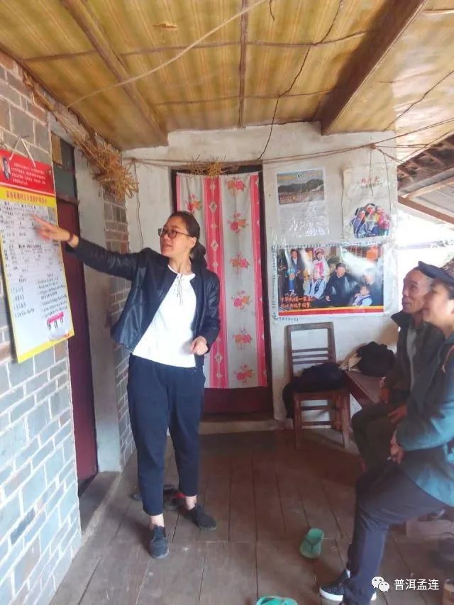 孟连扶贫,孟连县扶贫建设