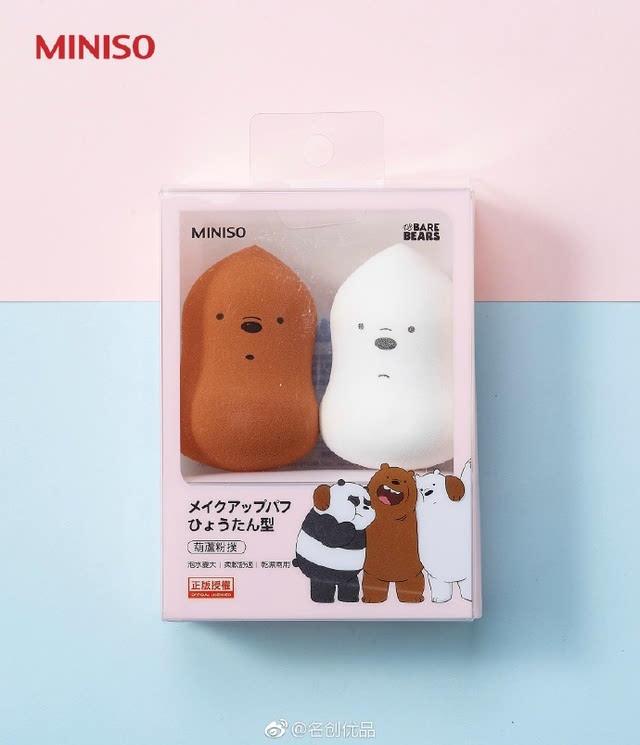 名创优品不要买什么,千万别买的产品