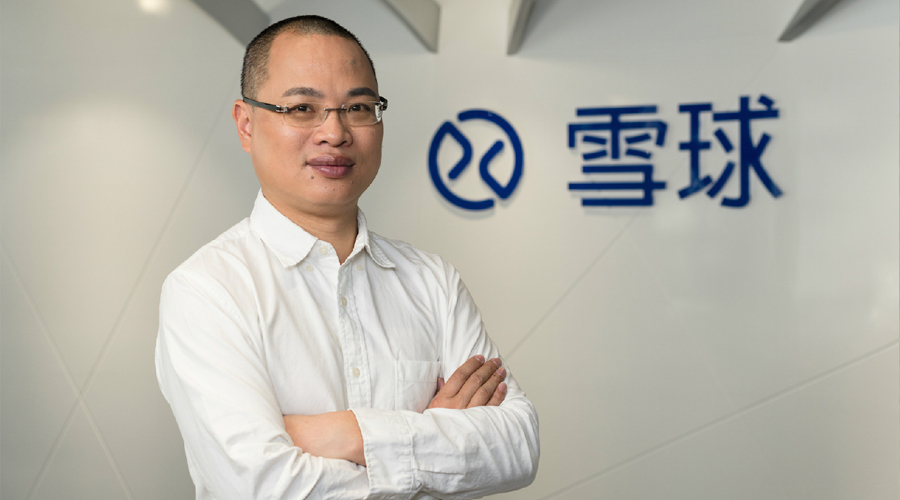 雪球创始人方三文选股方法,方三文雪球创始人抖音