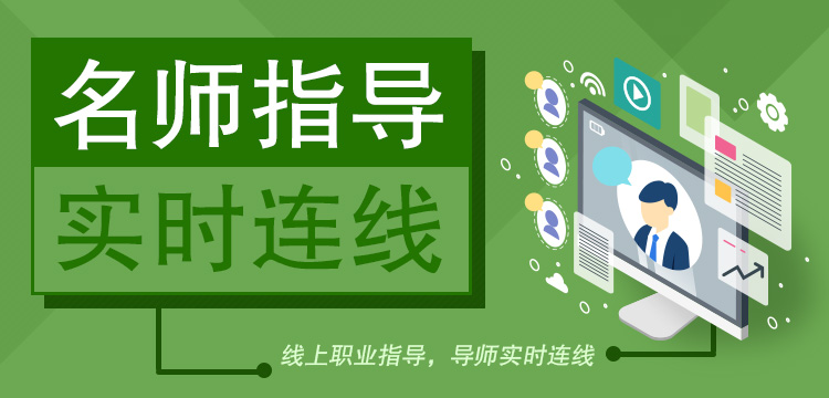大学生就业创业app,就业创业下载