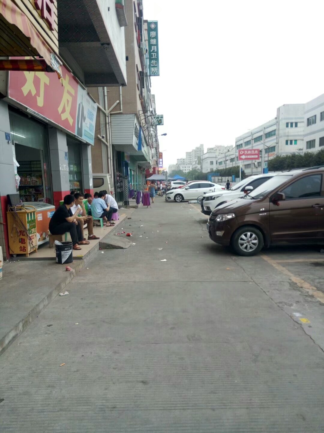 东莞厦边夜市摆摊,东莞长安厦岗地摊夜市