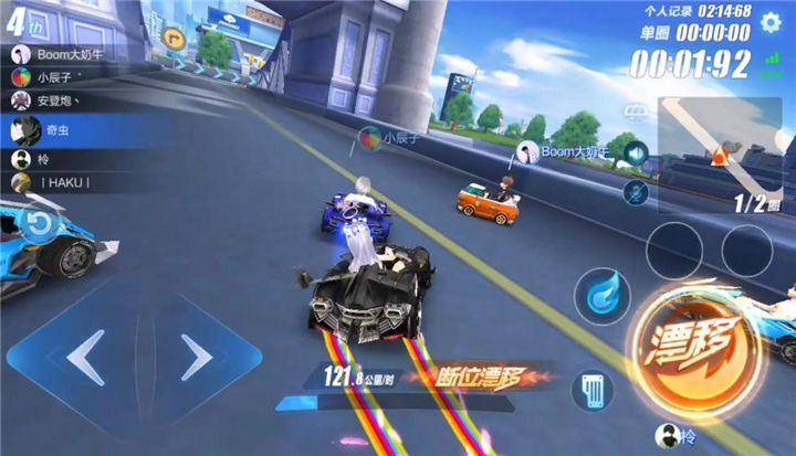 qq飞车手残党单人通关,qq飞车手游手残党能变强吗