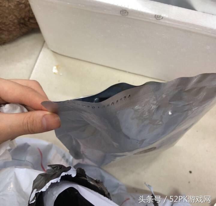 熊猫仙某某吃鸡直播,熊猫一哥仙某某