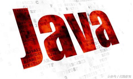 java和c语言的区别,c语言还是java好学