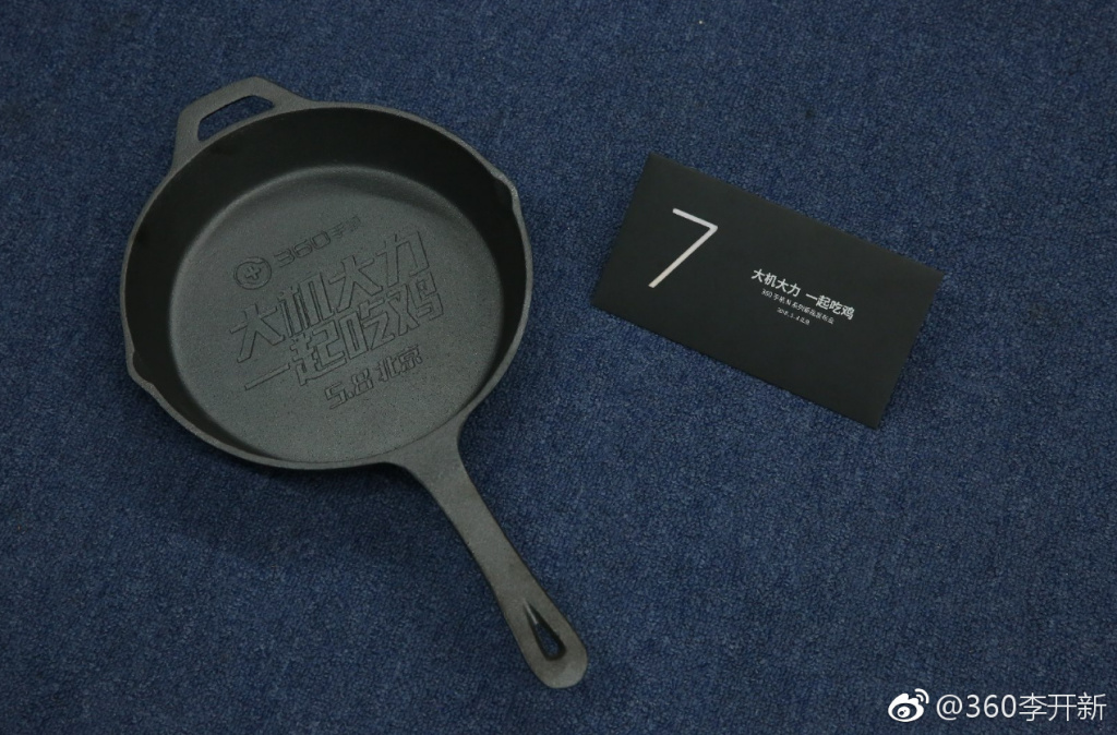 360手机新品邀请函,360手机n7画面体验