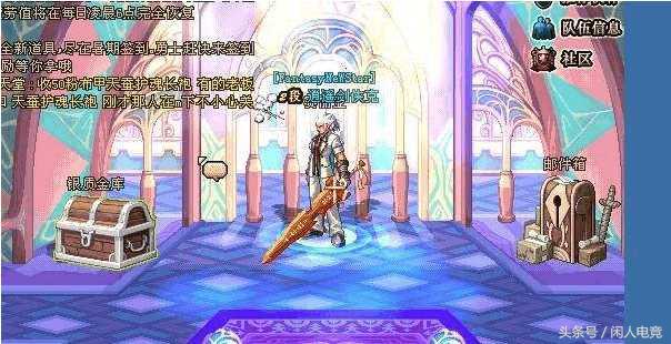 dnf鬼剑士最大的巨剑,dnf十大最霸气的巨剑