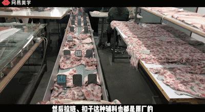 朋友圈原单货是真的吗,朋友圈所谓的外贸原单正品