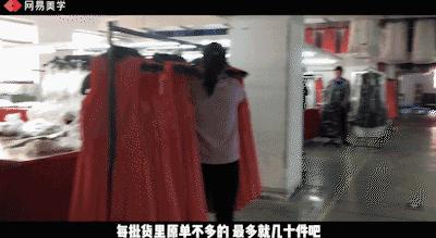 朋友圈原单货是真的吗,朋友圈所谓的外贸原单正品