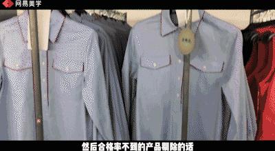 朋友圈原单货是真的吗,朋友圈所谓的外贸原单正品