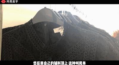 朋友圈原单货是真的吗,朋友圈所谓的外贸原单正品