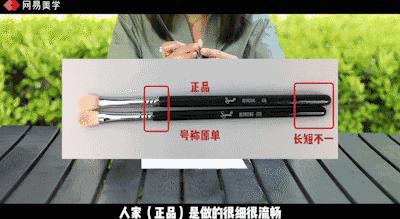 朋友圈原单货是真的吗,朋友圈所谓的外贸原单正品