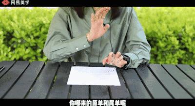 朋友圈原单货是真的吗,朋友圈所谓的外贸原单正品