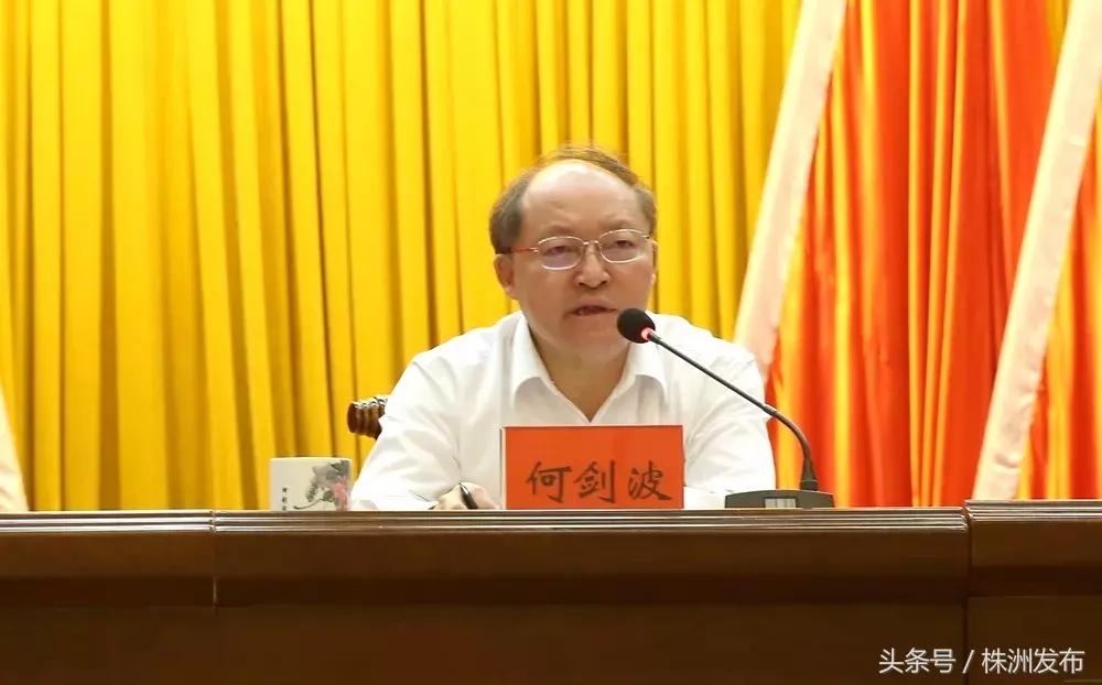 致敬株洲这群最美丽的人!今天,让我们聆听他们的故事!