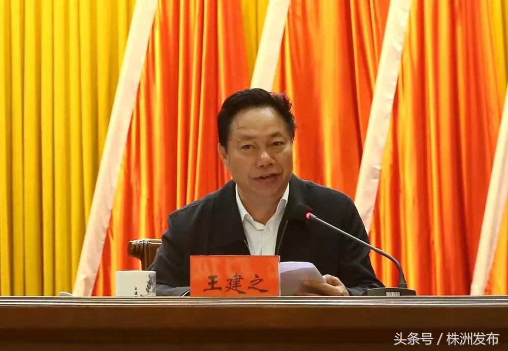 致敬株洲这群最美丽的人!今天,让我们聆听他们的故事!