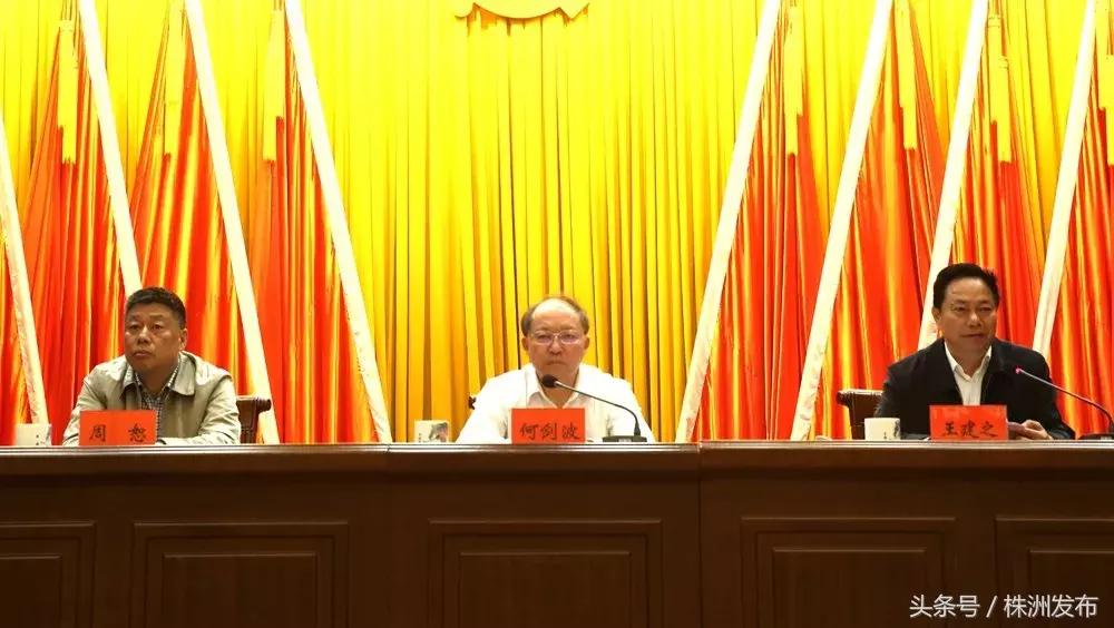 致敬株洲这群最美丽的人!今天,让我们聆听他们的故事!