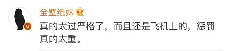 带个苹果下飞机，竟被罚500美元！这样的坑，很多人还不知道