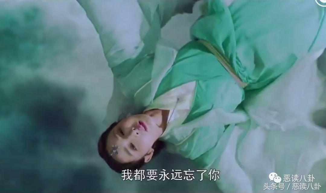 《*宫东**》男女主太路人，换成胡歌和刘诗诗估计会火到没朋友