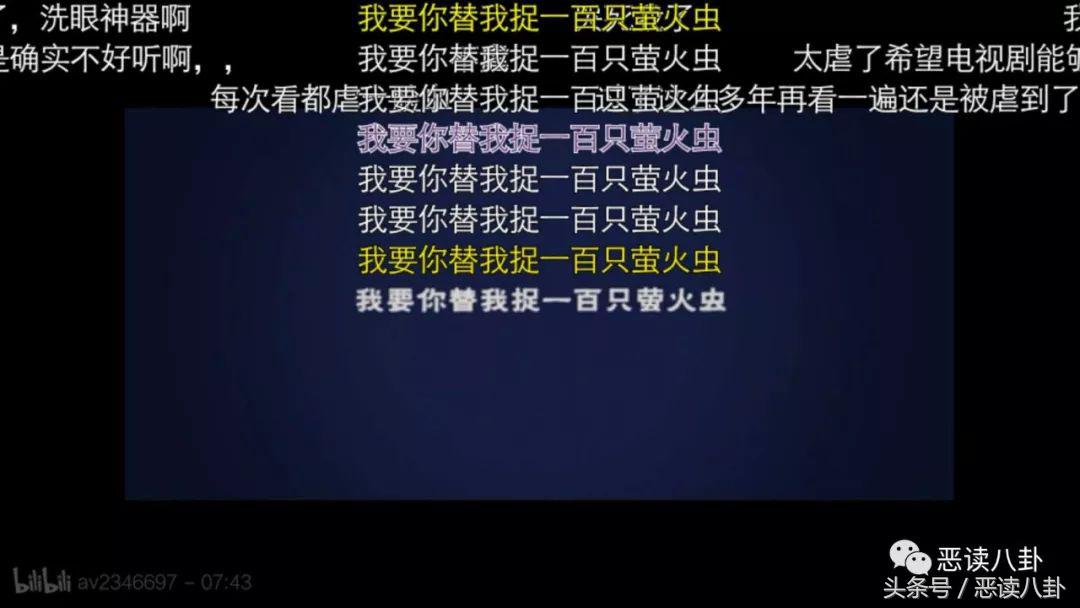 《*宫东**》男女主太路人，换成胡歌和刘诗诗估计会火到没朋友