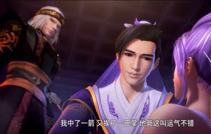 韩非红颜蓝颜两不误,天行九歌惊艳韩非的瞬间