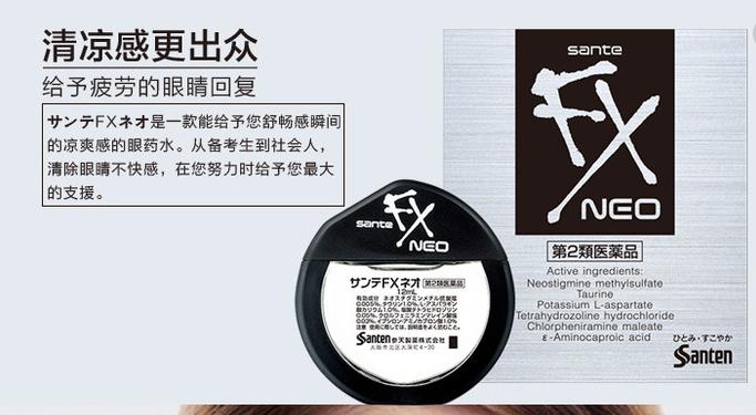 杨幂娜扎同款,杨幂娜扎同框烟熏妆