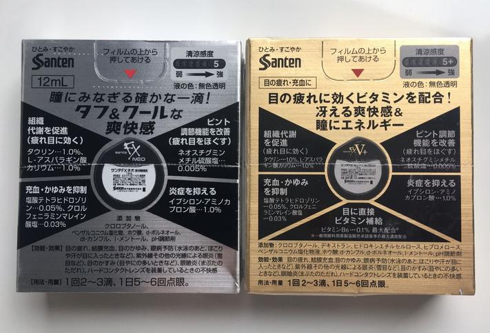 杨幂娜扎同款,杨幂娜扎同框烟熏妆