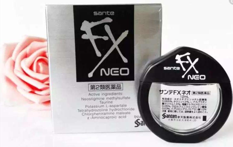 杨幂娜扎同款,杨幂娜扎同框烟熏妆