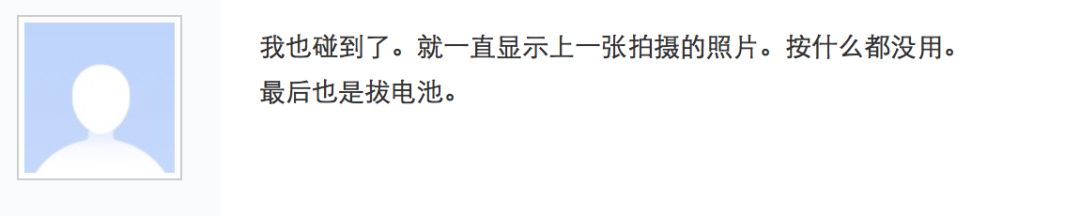 买一个月的电脑就总坏怎么维权,佳能6d2死机是怎么回事