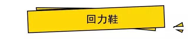 春天穿什么鞋子可以百搭又舒服呢,春天百搭女鞋