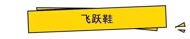 春天穿什么鞋子可以百搭又舒服呢,春天百搭女鞋