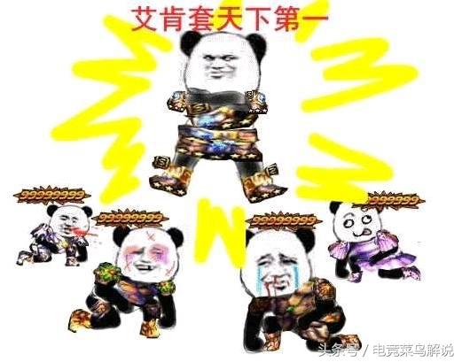 dnf艾肯套升级,dnf艾肯最适合的职业