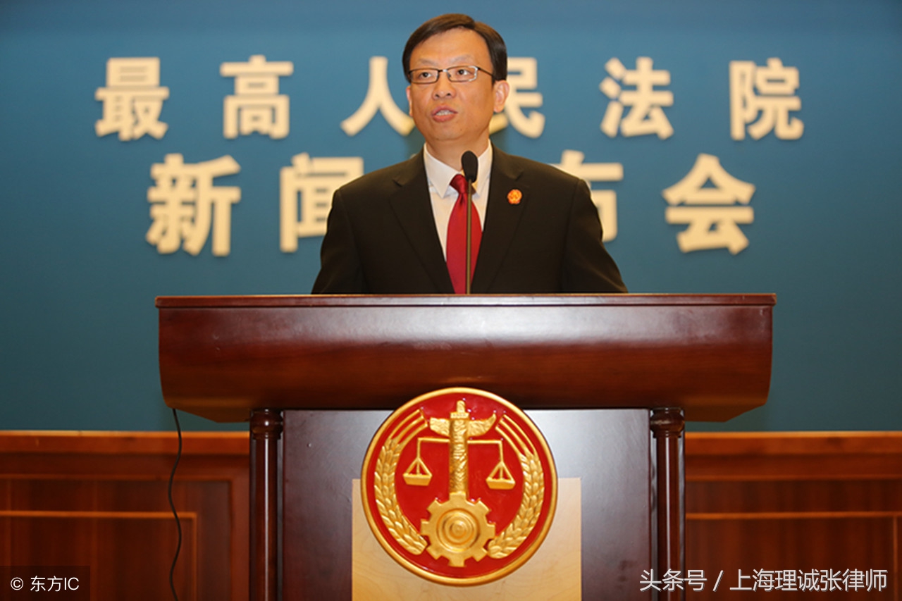 法官法故意拖延办案的司法解释,法官拖延办案属于违反工作纪律吗