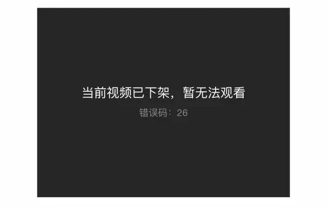 巴黎世家“辱华”:歧视你,你也不能把我怎样