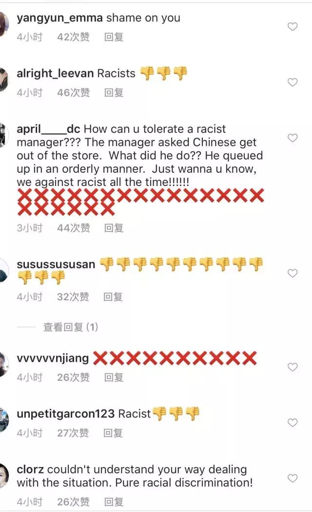 巴黎世家“辱华”:歧视你,你也不能把我怎样