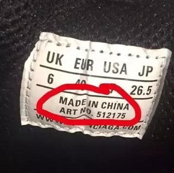 巴黎世家“辱华”:歧视你,你也不能把我怎样