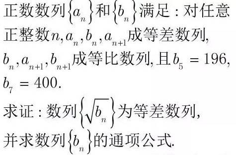 高考数学等差等比数列公式,高中数学等比数列解题技巧和方法