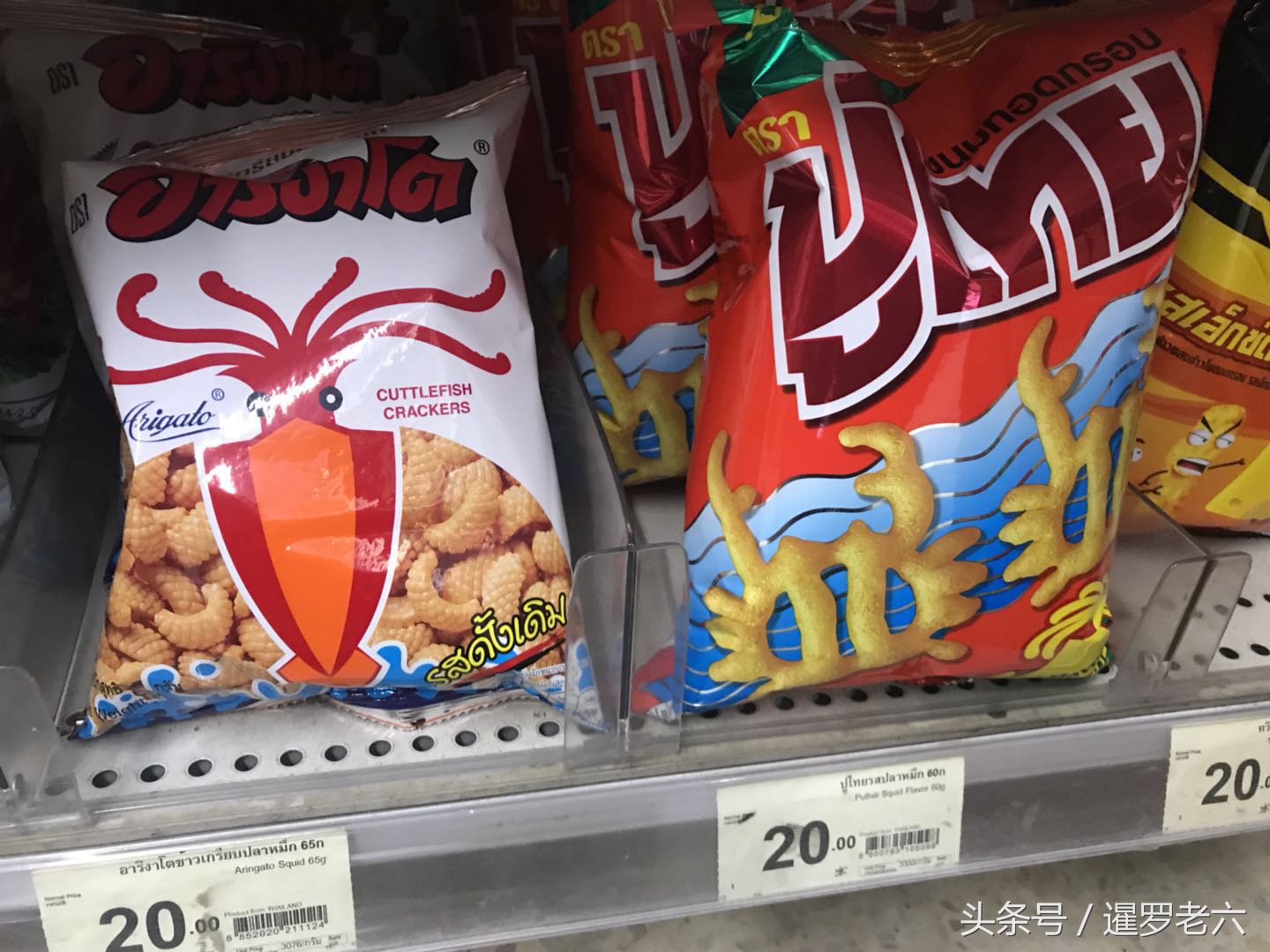 泰国媳妇吃中国美食,八爪鱼泰国美食合集