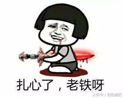 嗯哼吐槽霍思燕方形脸？扎心了，7招教你瘦脸，甩掉大饼脸！