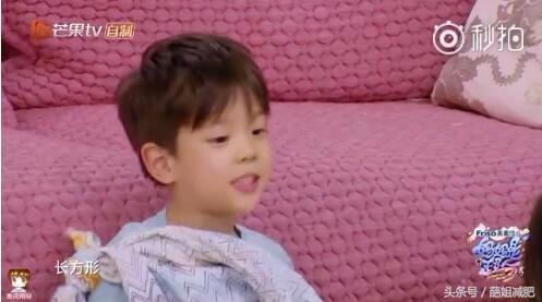 嗯哼吐槽霍思燕方形脸？扎心了，7招教你瘦脸，甩掉大饼脸！