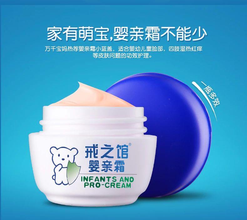 婴儿湿疹的原因及处理方法,湿疹怎么引起的小孩